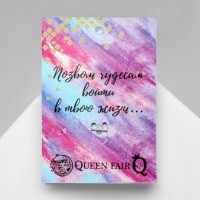 Брошь «Ветвь аметиста», цвет фиолетовый в чернёном серебре Брошь «Ветвь аметиста», цвет фиолетовый в чернёном серебре