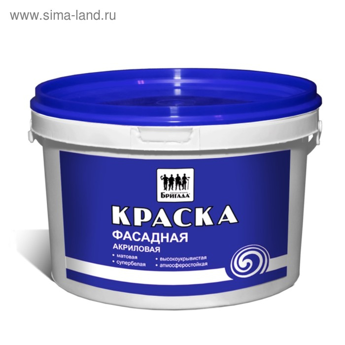 Краска фасадная ВДАК &laquo;Бригада&raquo; белая, матовая 2,5кг