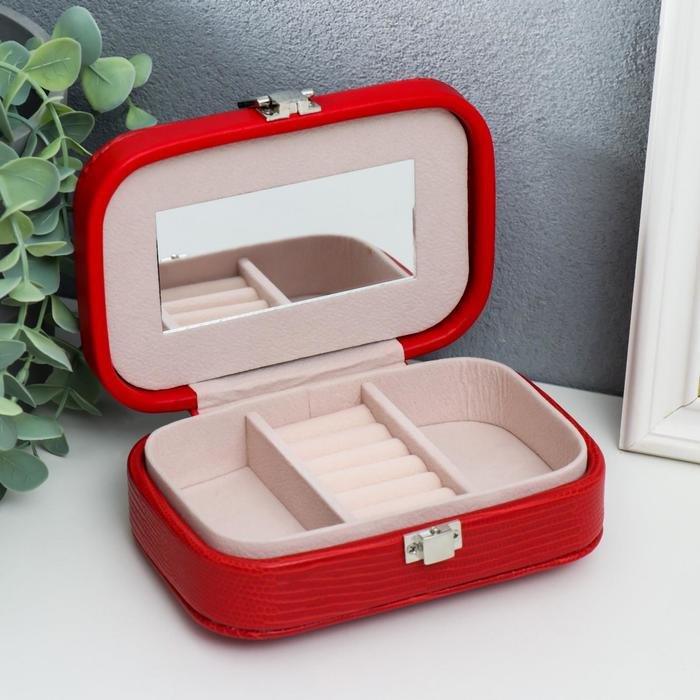 Шкатулка кожзам для украшений "Рептилия алая" миниатюра комбинированная 4,5х10х15 см