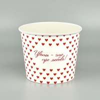 Стакан для цветов &laquo;Про любовь&raquo;, 1500 мл