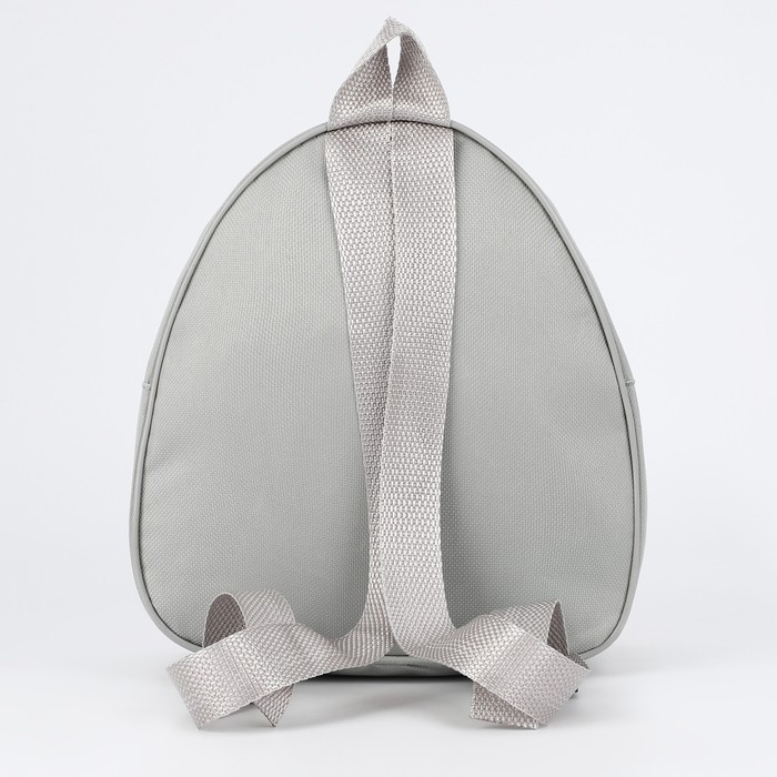 Рюкзак детский для девочки &laquo;Котик с бантиком&raquo;, р-р. 23х20,5 см