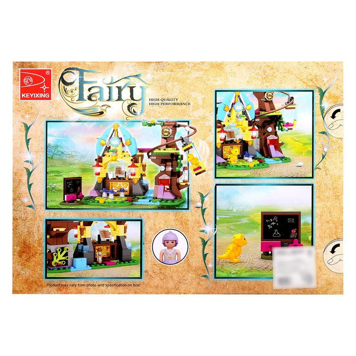 Конструктор &laquo;Замок феи на дереве&raquo;, 272 детали