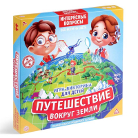 Настольная игра-викторина &laquo;Путешествие вокруг Земли&raquo;, 50 карт, игровое поле, 7+