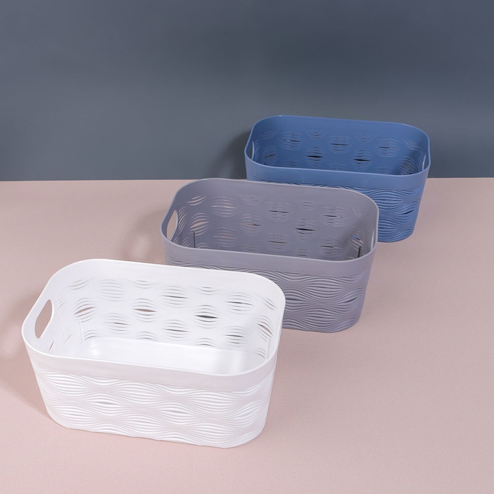 Органайзер для хранения «WAVE», с ручками, 1 секция, 27 × 20 × 10 см, цвет МИКС Органайзер для хранения «WAVE», с ручками, 1 секция, 27 × 20 × 10 см, цвет МИКС