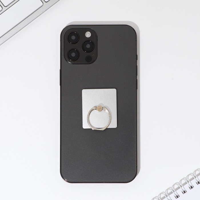 Подарочный набор подставка для телефона и кольцо на чехол &laquo;Ты прекрасна!&raquo;