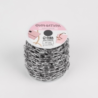 Цепочка для сумки, рельефная, железная, 1,9 &times; 7 &times; 10,5 мм, 10 &plusmn; 0,5 м, цвет серебряный