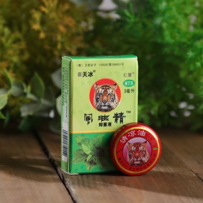 Набор бальзамов &laquo;Звёздочка&raquo;