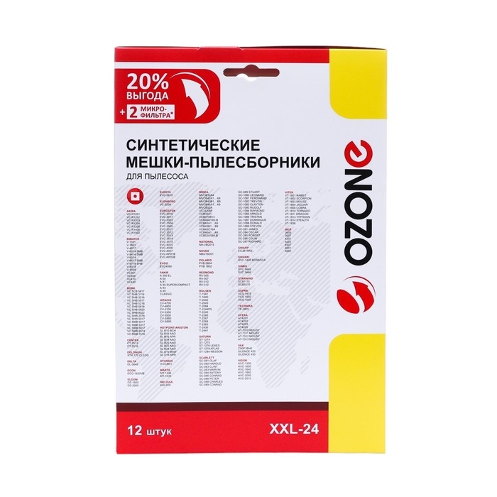 Мешок-пылесборник XXL-24 Ozone синтетические для пылесоса, 12 шт + 2 микрофильтра Мешок-пылесборник XXL-24 Ozone синтетические для пылесоса, 12 шт + 2 микрофильтра