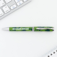 Ручка металл «Настоящий мужчина», синяя паста 1.0 мм Ручка металл «Настоящий мужчина», синяя паста 1.0 мм