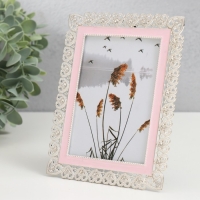 Фоторамка металл, стекло 9х13 см "Сердечки-завитки" стразы серебристо-розовый 12,3х16,3 см Фоторамка металл, стекло 9х13 см "Сердечки-завитки" стразы серебристо-розовый 12,3х16,3 см