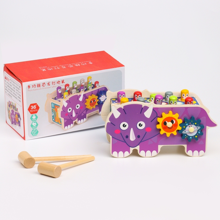 Детский логический центр двусторонний &laquo;Носорог&raquo; 2 в 1 (стучалка, крутилки) 24 &times; 10 &times; 14 см