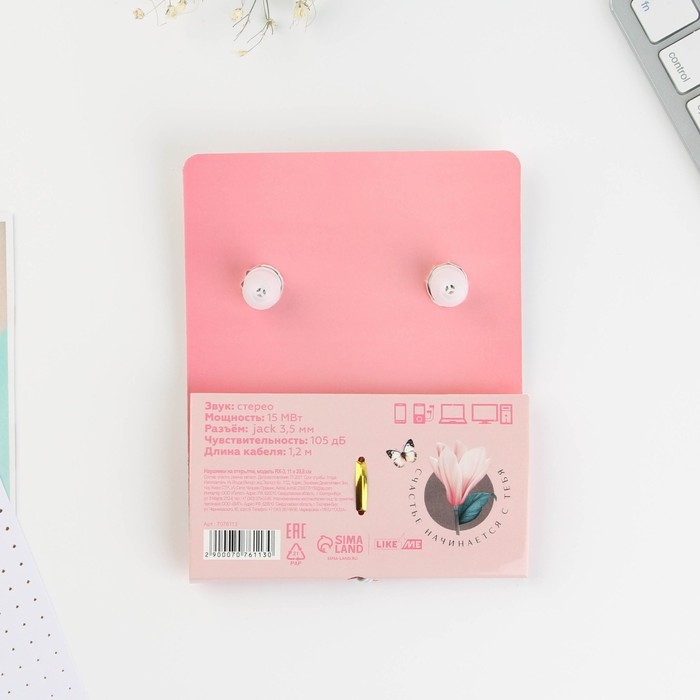 Наушники вакуумные на открытке "Вдохновляйся мечтами", модель RX-3