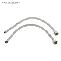 Смеситель для кухни Accoona A4882K, двухрычажный, с гибким изливом, зеленый/хром Смеситель для кухни Accoona A4882K, двухрычажный, с гибким изливом, зеленый/хром