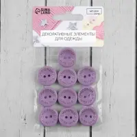 Набор нашивок из дерева Hand made with love, 2&times;2 см, 10 шт., сиреневый