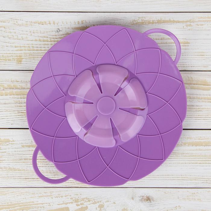 Крышка-невыкипайка силиконовая Доляна &laquo;Актеон&raquo;, d=26 см, цвет голубой