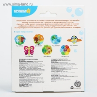 Песочные часы детские для чистки зубов на присоске &laquo;Черепашка&raquo;, 3 минуты