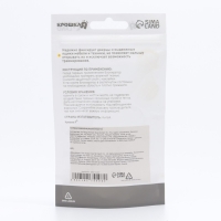 Блокиратор для окон и раздвижных дверей &laquo;Ключик&raquo;, под профиль 10 мм, 2 крепления, цвет желтый, Крошка Я