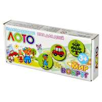 Лото &laquo;Мир вокруг&raquo;