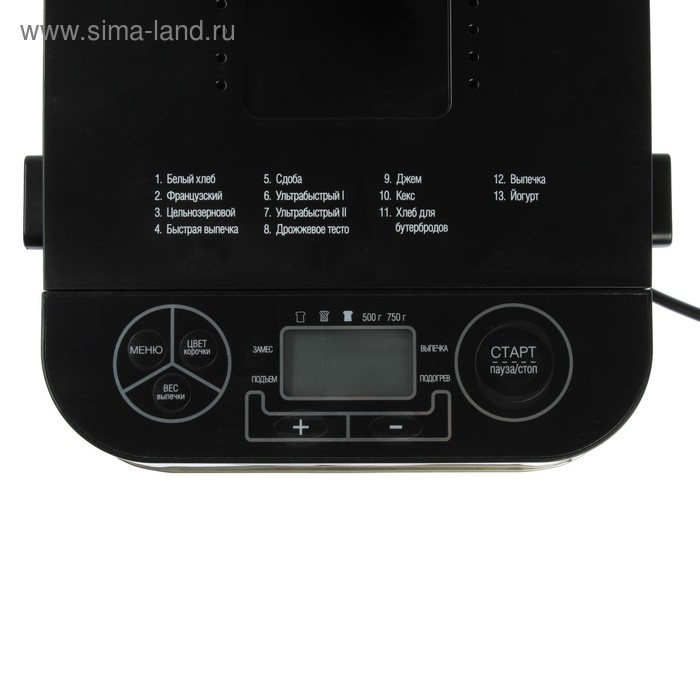 Хлебопечка DELTA LUX DL-8008В, 500 Вт, 13 программ, ускоренная выпечка, таймер, золотистая