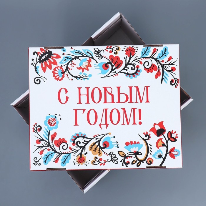 Коробка подарочная новогодняя складная &laquo;Народная&raquo;, 31,2 х 25,6 х 16,1 см, Новый год