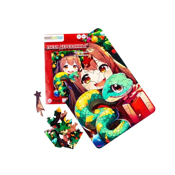 Пазл &laquo;Девочка и змейка&raquo;, 54 дет.