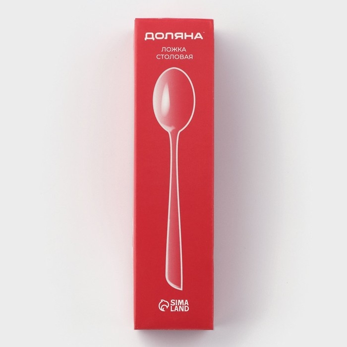 Ложка чайная из нержавеющей стали Доляна &laquo;Верона&raquo;, длина 14,8 см, толщина 1,8 мм, цвет серебряный