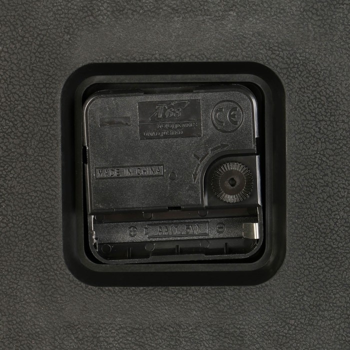 Часы настенные "Фламинго", d-30 см, дискретный ход