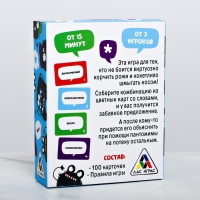 Настольная игра &laquo;Хлопс&raquo;, 100 карт, 12+