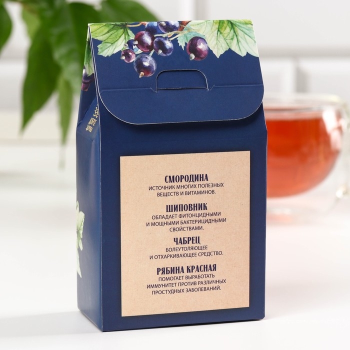 Чай ягодно-травяной &laquo;Любимому папе&raquo;, крепкое здоровье, 50 г.