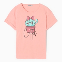 Комплект женский домашний (футболка, брюки), цвет розовый, размер 50