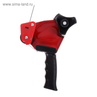 Диспенсер для клейкой ленты, 50 мм, deVENTE, металлический Диспенсер для клейкой ленты, 50 мм, deVENTE, металлический