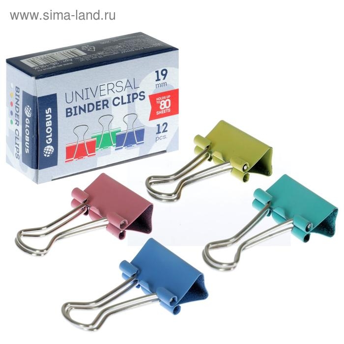 Зажимы для бумаг GLOBUS, 12 шт., 19 мм, цветные