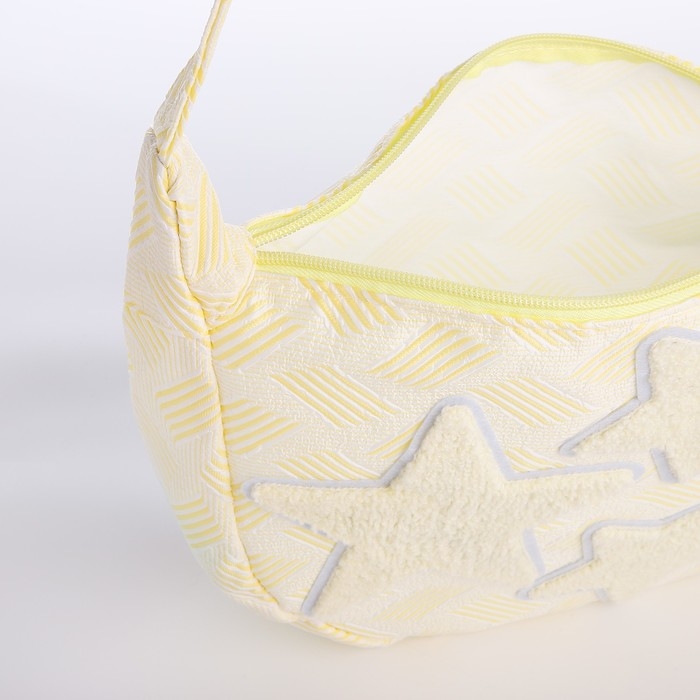 Сумка молодёжная на молнии, цвет жёлтый/белый