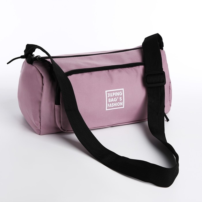 Сумка молодёжная на молнии, цвет розовый Сумка молодёжная на молнии, цвет розовый