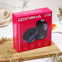 Набор форм для выпечки Доляна &laquo;Элин. Круг&raquo;, 3 предмета: d=18/20/22х6,5 см, съёмное дно, антипригарное покрытие, цвет чёрный