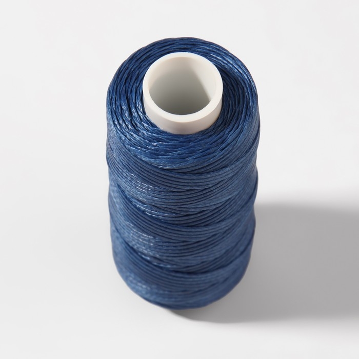 Нитки вощёные, плоские, 150D/16, 0,8 мм, 50 &plusmn; 2 м, цвет тёмно-синий