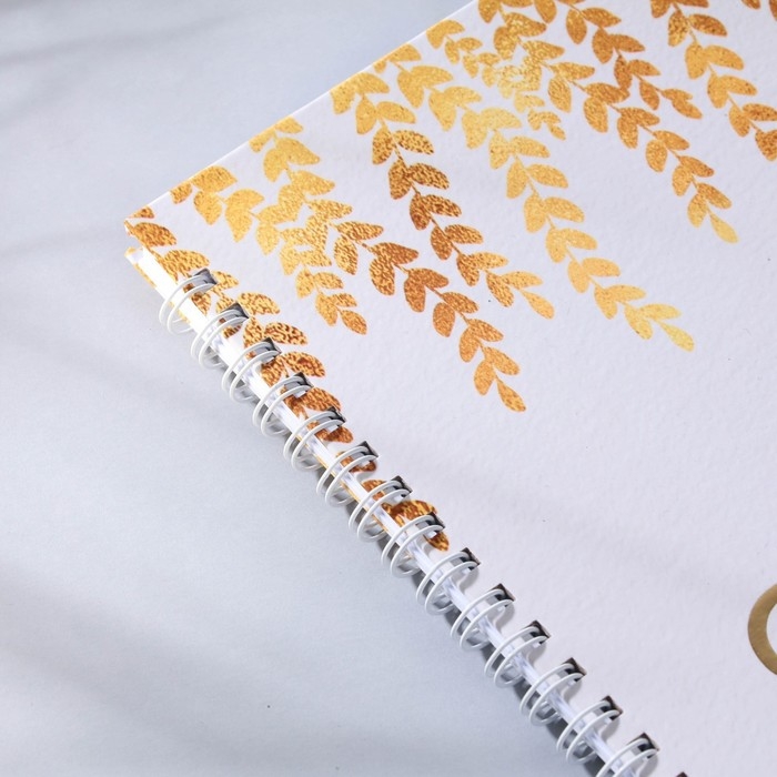 Книга пожеланий &laquo;В твой день&raquo;, на пружине, 21,5 х 21 см.