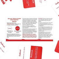 Настольная игра &laquo;Отвечай или Выполняй. Хохотунчики&raquo;, 40 карт, 7+