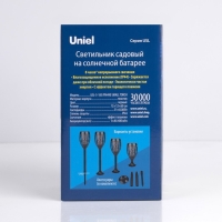 Садовый светильник Uniel на солнечной батарее &laquo;Факел&raquo;, 12 &times; 50 &times; 12 см, эффект пламени