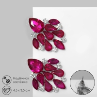 Серьги со стразами &laquo;Вспышка&raquo; капли, цвет малиново-белый в серебре