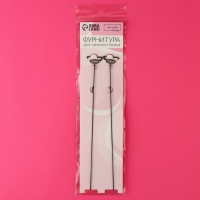 Бретели силиконовые, фурнитура металл, 1 мм, 40 см, пара, цвет чёрный Бретели силиконовые, фурнитура металл, 1 мм, 40 см, пара, цвет чёрный