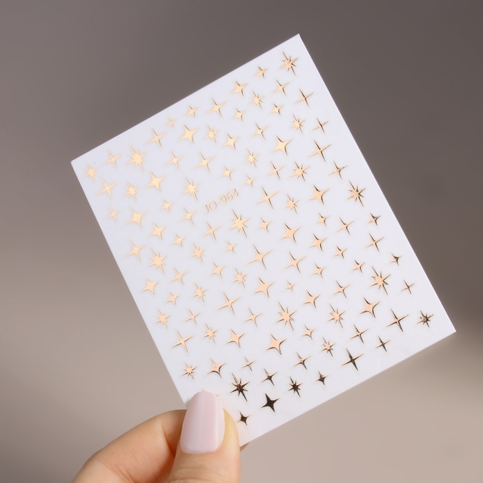 Наклейки для ногтей &laquo;Звезда&raquo;, объёмные, металлизированные, цвет розово-золотистый