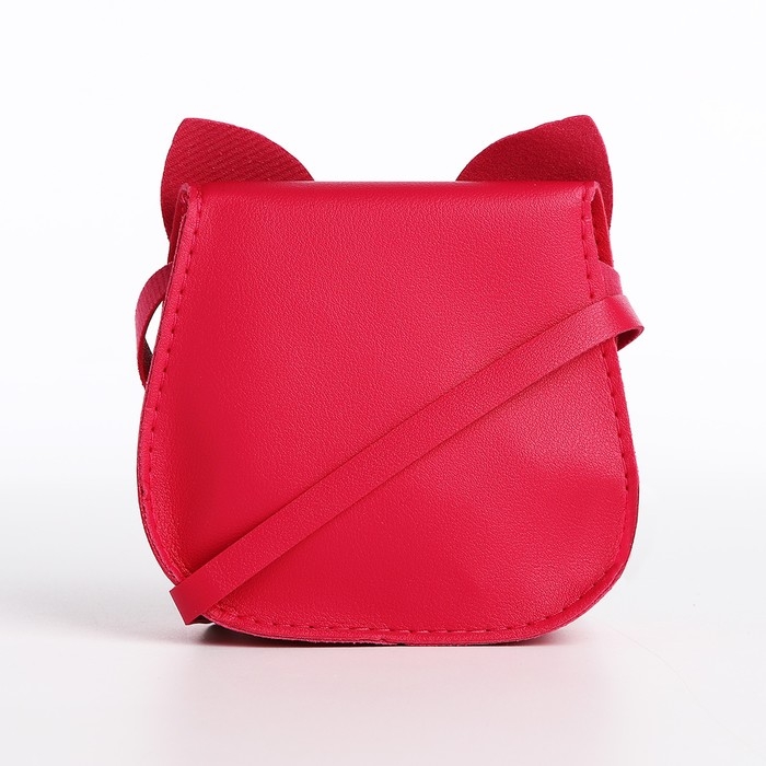 Сумка детская для девочки на магните, цвет малиновый Сумка детская для девочки на магните, цвет малиновый