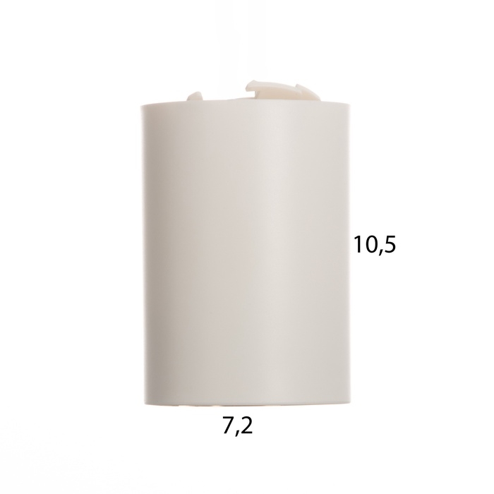 Светильник "Рулл" GU10 10Вт бело-серебристый 7,3х7,3х10,3 см