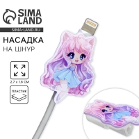 Протектор для провод «Милашка», 2,7 х 1,8 см. Протектор для провод «Милашка», 2,7 х 1,8 см.