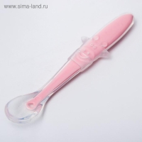 Ложка силиконовая детская &laquo;Жирафик&raquo;, цвет розовый