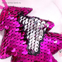 Мягкая игрушка &laquo;Ли-Ли BABY с елочкой&raquo;, 20 см