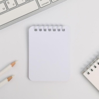 Подарочный набор &laquo;Умничка я у себя&raquo;: блокнот и ручка