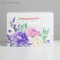 Пакет—коробка, подарочная упаковка, «Хорошего настроения», 28 х 20 х 13 см Пакет—коробка, подарочная упаковка, «Хорошего настроения», 28 х 20 х 13 см