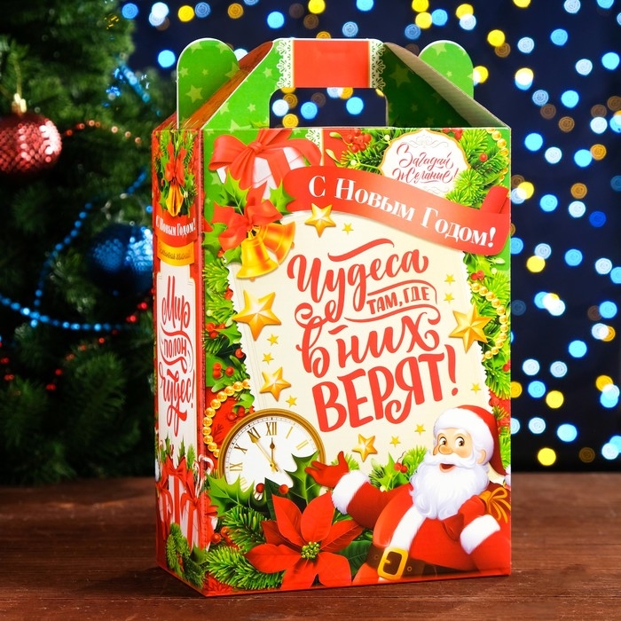 Новый год. Коробка подарочная складная "Время Чудес" 18,5 х 10 х 30,5 см.